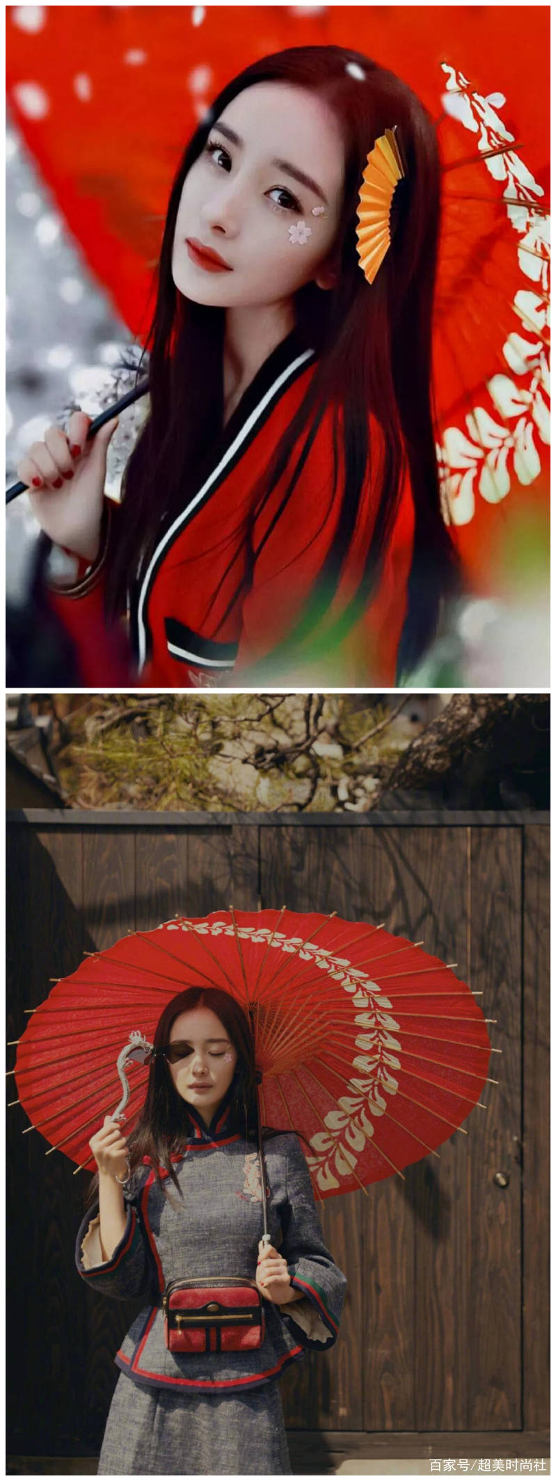 杨幂|下雨天也美成画中仙！杨幂雨中演绎妖艳鬼魅，倪妮撑伞高级优雅！