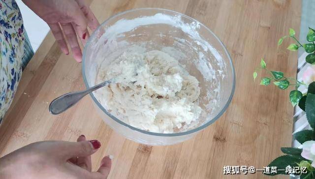 温度|喜欢吃炸油糕的收藏了，这样做简单又快速，几分钟搞定一家人早餐