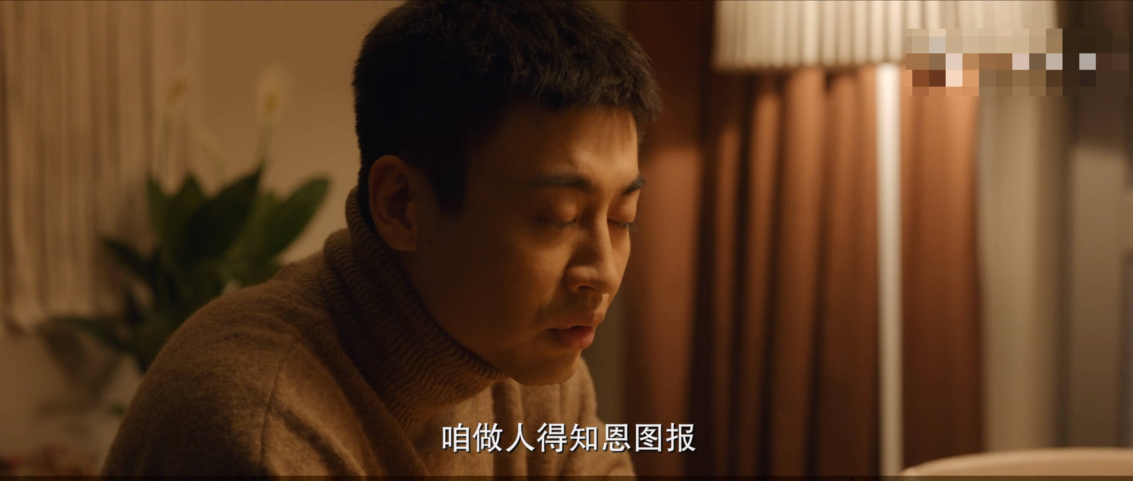 尤姗姗|《北辙南辕》“不愿醒来”的司梦：戳痛女人软肋，自助者天才助！