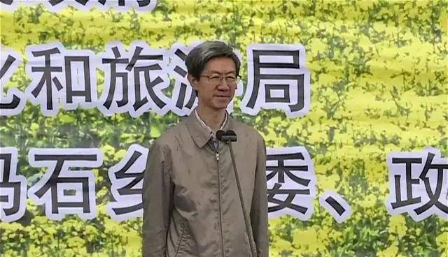 应县县长图片