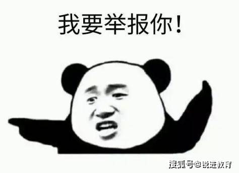 化妆品|安全用妆知识点大放送！你的化妆品都挑对了吗？