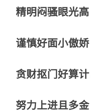 85f4181d99ce4425bc4407fb83d9e36b.png