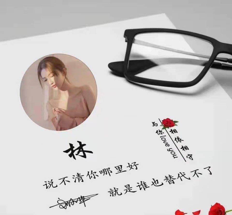 应是|粉丝留言的微信头像已做好，30张个性大气签名头像，请查收带走！