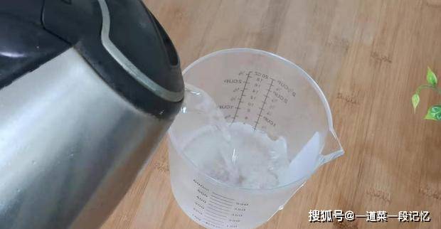 温度|喜欢吃炸油糕的收藏了，这样做简单又快速，几分钟搞定一家人早餐