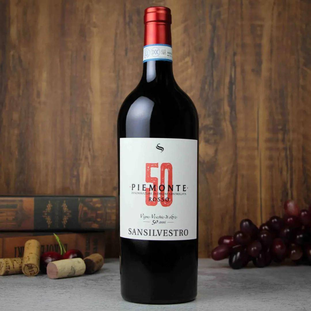 50年老藤皮埃蒙特红葡萄酒1selection of wine」「甄选酒款经过多年的