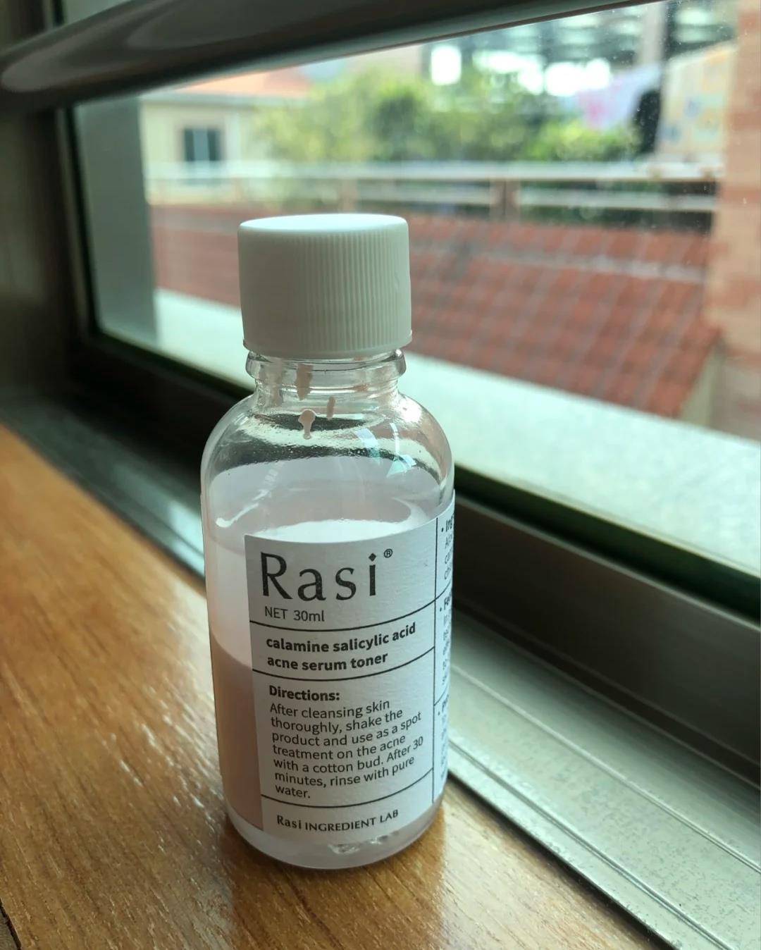 rasi|夏季护肤很关键，用对了方法，才能让自己更加有魅力