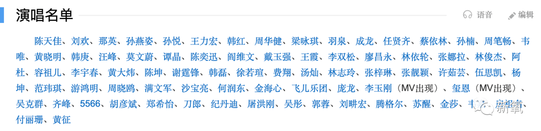 东京|美绝了？明天必爆！
