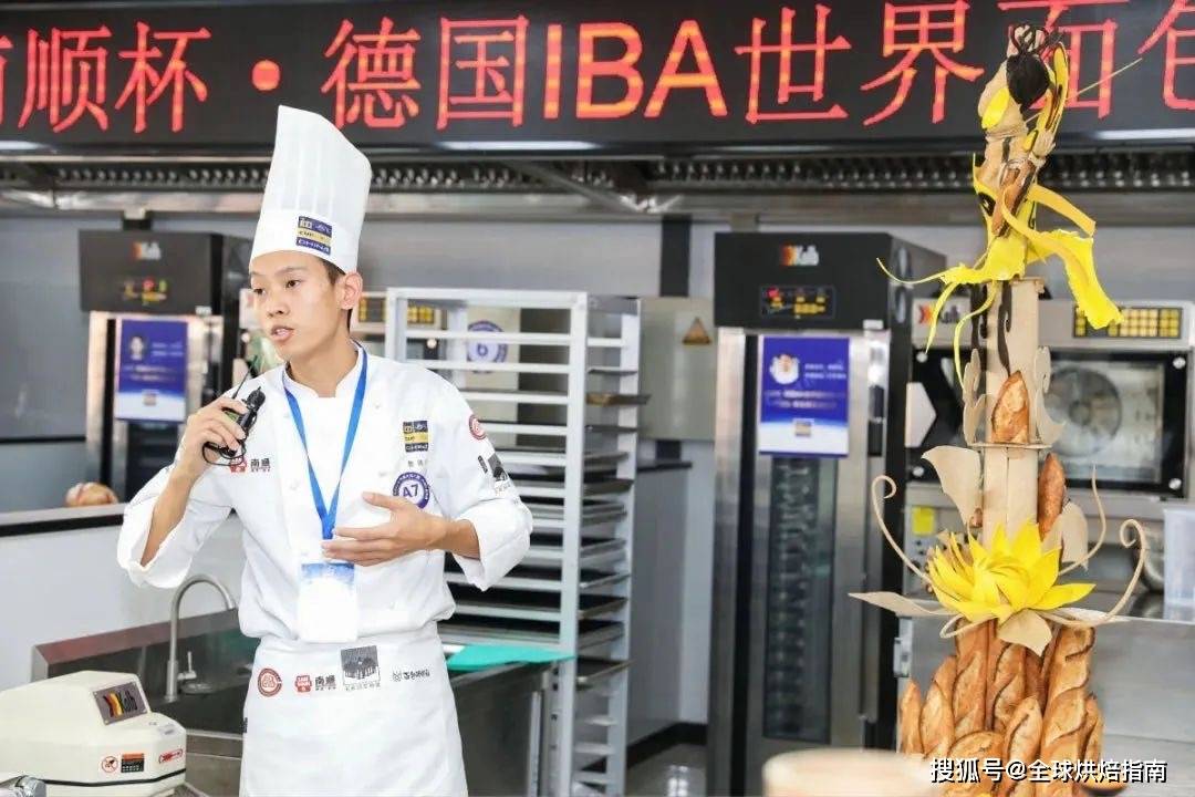 25歲才入行麵包界的「千里馬」曹曉昌，其實是騎上千里馬的牧馬人 熱愛美食 第8张