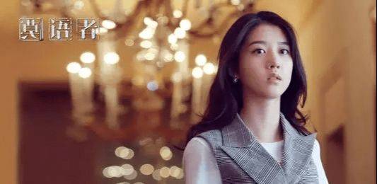 角色|55岁黎明再出新剧，搭档张丰毅强强联合，女主竟是“新生小花”！