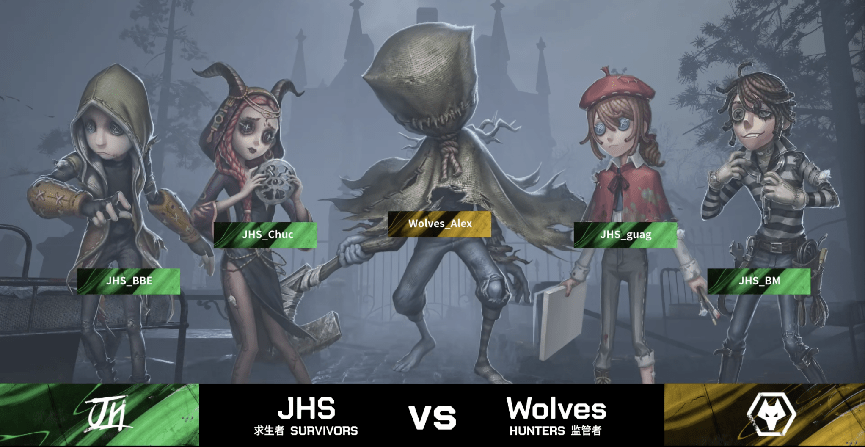 双方|第五人格2021IVL夏季赛常规赛Wolves vs JHS第四局