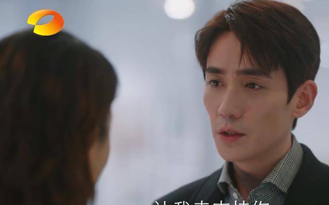 亲爱的|《亲爱的自己》烂尾后评分上涨？男主女二疑似HE，国产剧出了奇迹