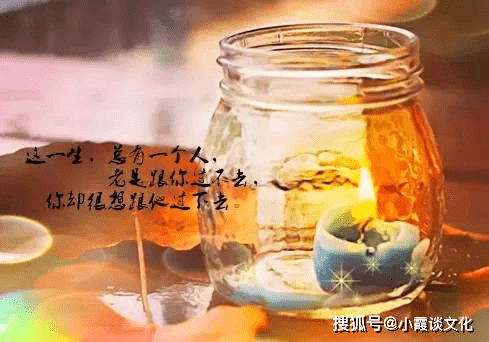 喝药的说说朋友圈 315ac609ebaa48bcbd46af5ee7b6d6b3.png