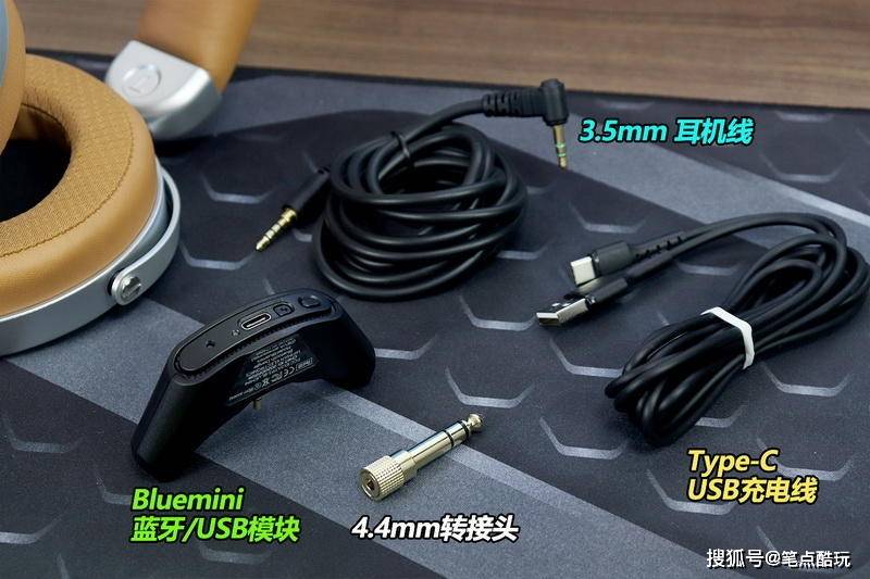 超奈米振膜，可秒變無線，HIFIMAN DEVA頭戴式耳機體驗 科技 第13張