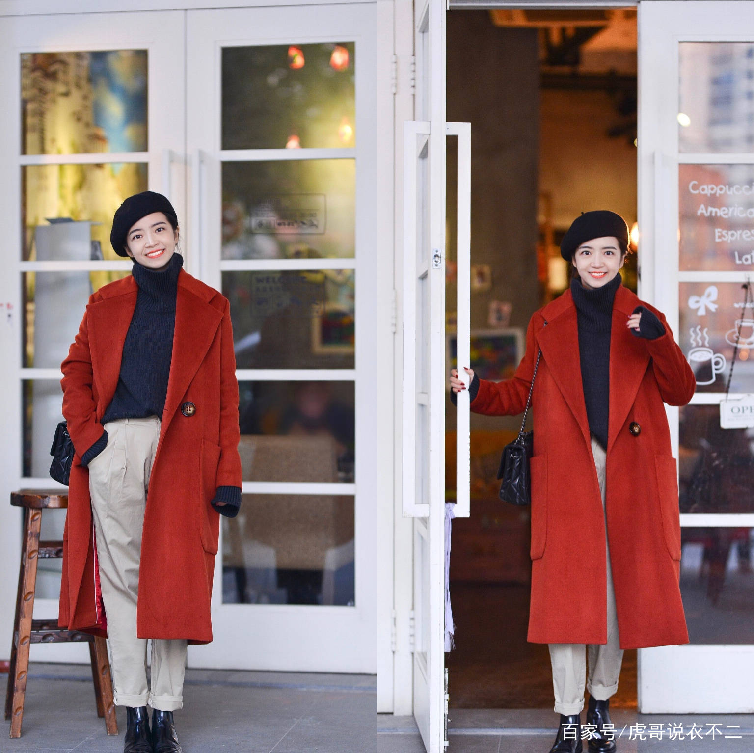 视觉|过年当然要穿红色啦！看三木的这些红色搭配，简直太美啦
