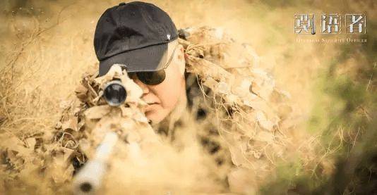 角色|55岁黎明再出新剧,搭档张丰毅强强联合,女主竟是“新生小花”!