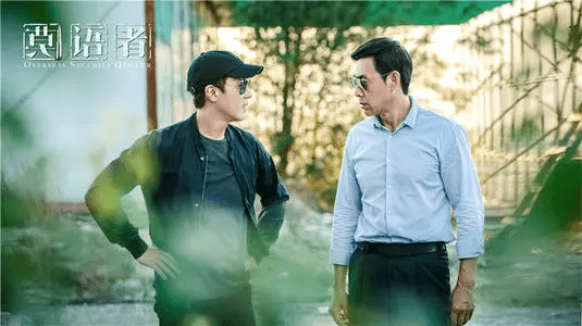 角色|55岁黎明再出新剧，搭档张丰毅强强联合，女主竟是“新生小花”！