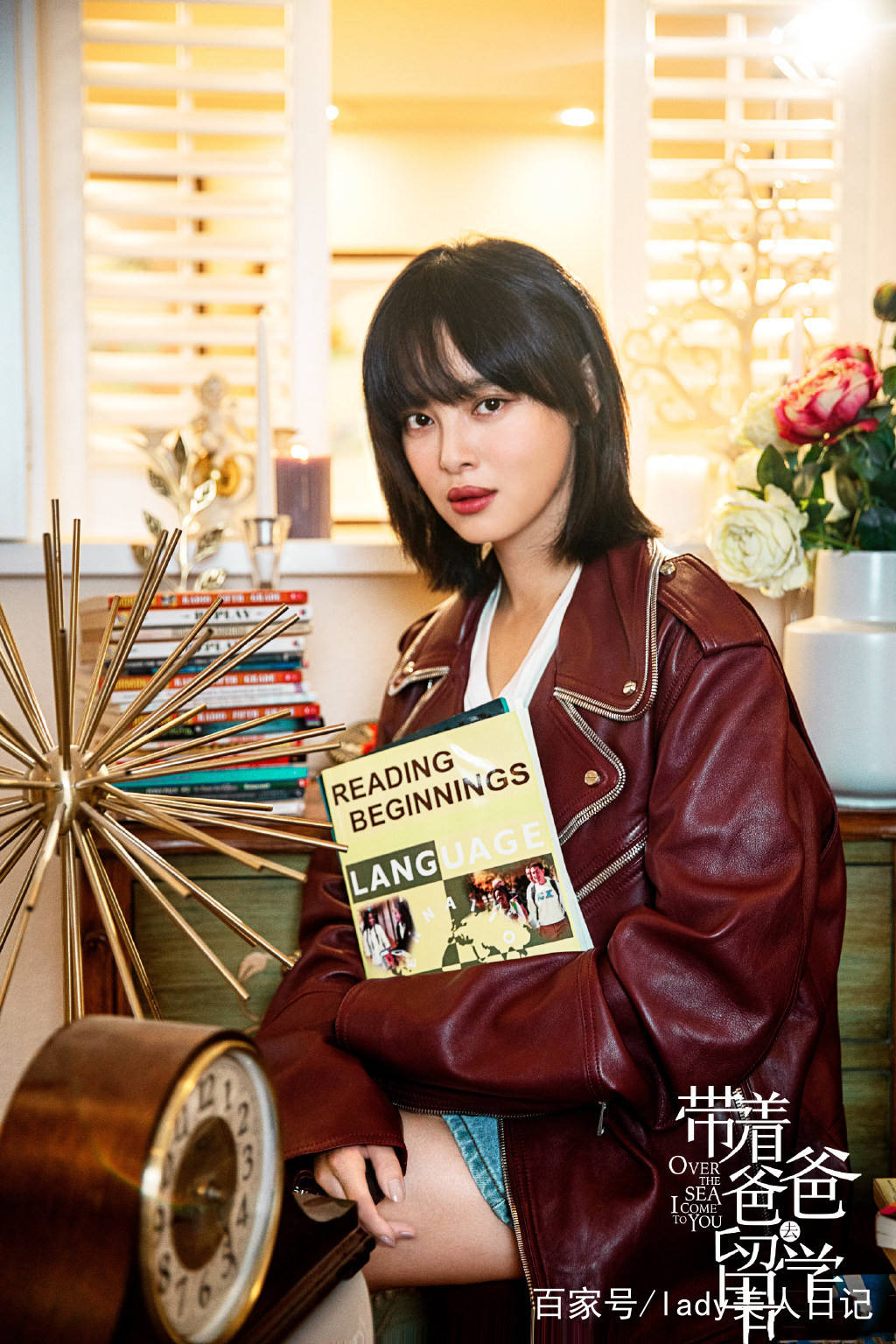 内衣|辛芷蕾最近穿衣有点疯狂！小西装搭配透明内衣好看炸了，不得不爱