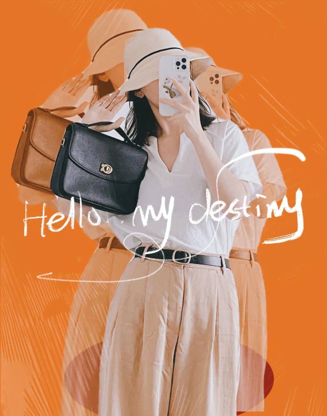 身材|我的6套夏日私服look记录，虽然简单但也蛮好看！