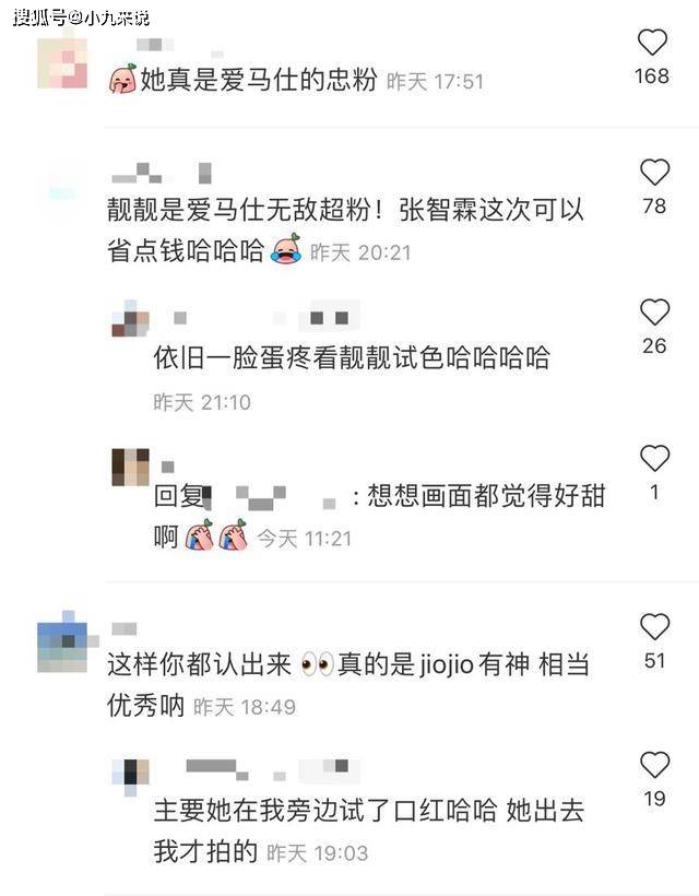 口红|袁咏仪不愧是爱马仕狂魔！戴口罩全副武装抢首发，网友心疼张智霖