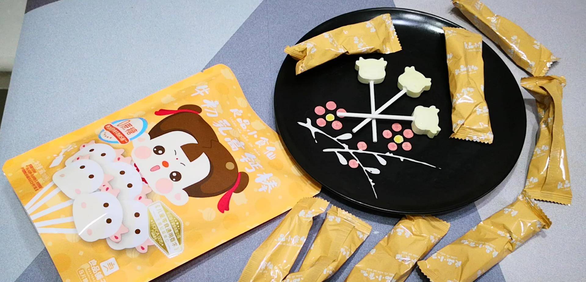 由良|临近六一，不管有钱没钱，给孩子准备这4种零食，安全放心零添加