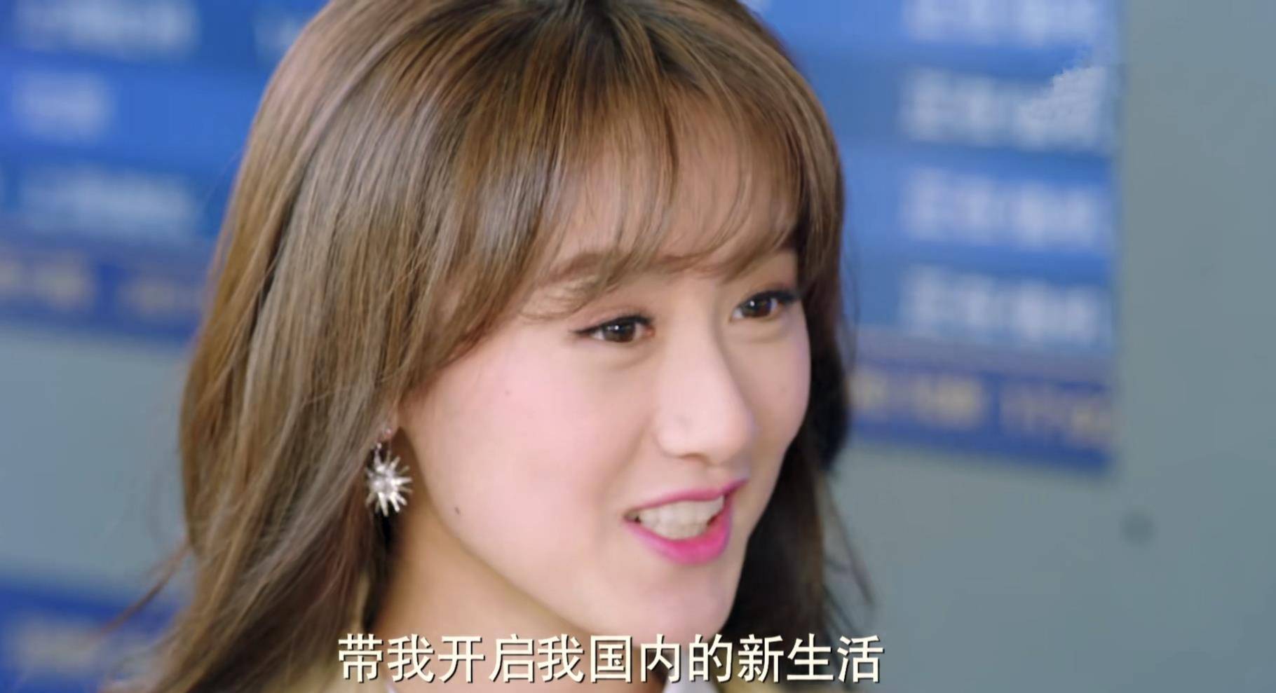 丫头|《琉璃》收官之后,袁冰妍新剧首播无人问津,现在看来没希望了