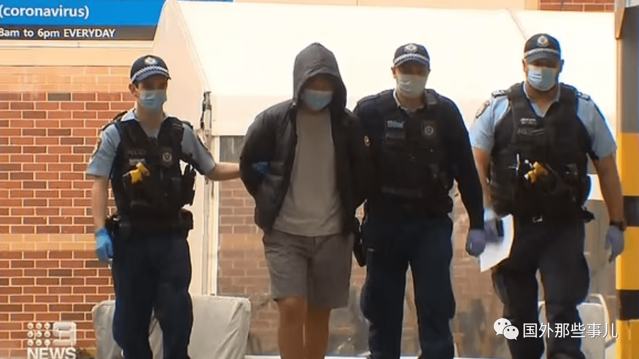 开云 开云体育APP中国女子在澳洲遭人害尸体被塞入金属箱一男子被控谋(图3)