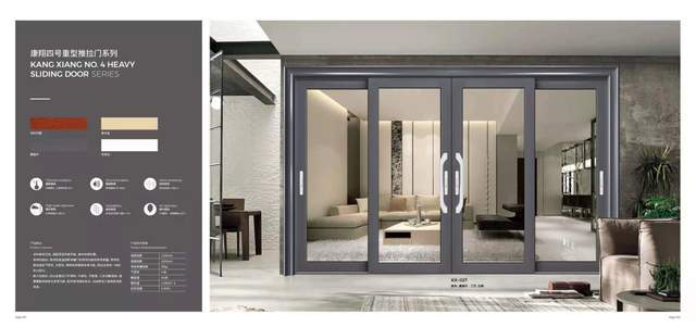 理念|井格门窗——井致生活 格调之选