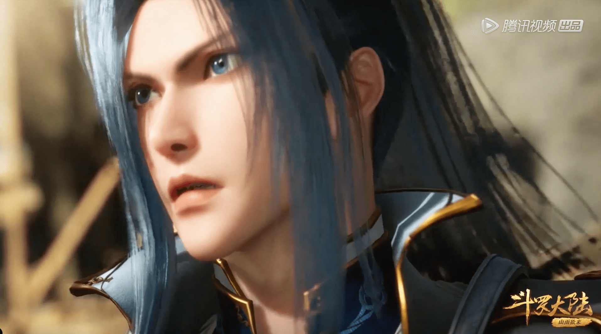 原创斗罗大陆唐三大战紫珍珠穿衣火辣的海盗女唐门再收新小弟