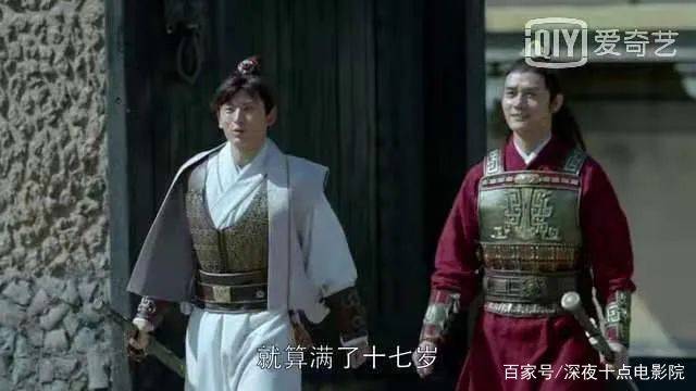 梁帝|你出走半生， 归来仍是初心不改 满腔热血的的林殊哥哥