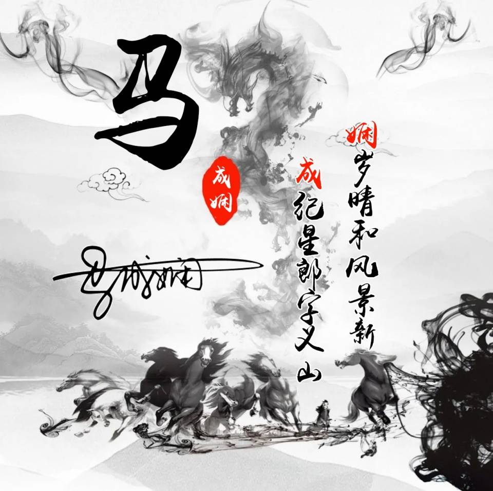 明煊|旧的微信头像该换了！2021最新3D精致高端签名头像，换上试试吧