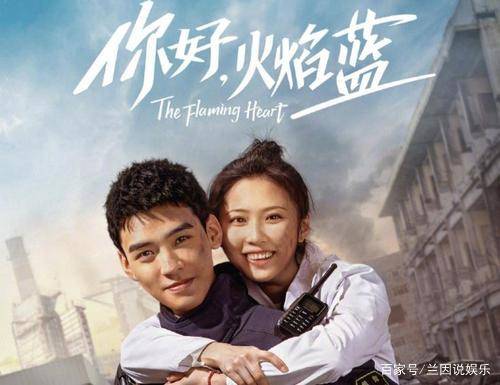 国产|国产剧越来越难看,主线谈恋爱成常态,不抱什么期待了