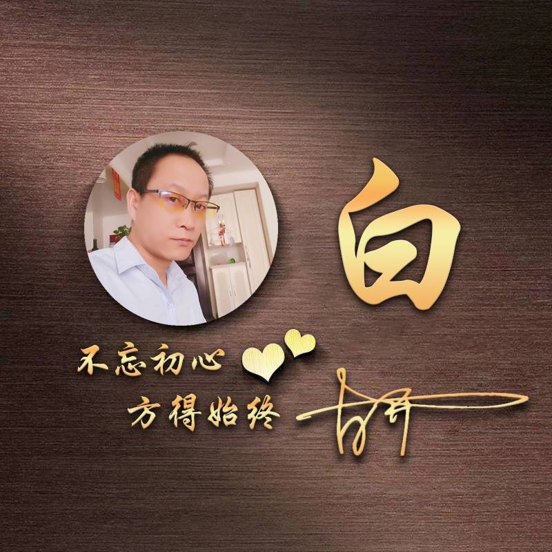 明煊|旧的微信头像该换了！2021最新3D精致高端签名头像，换上试试吧