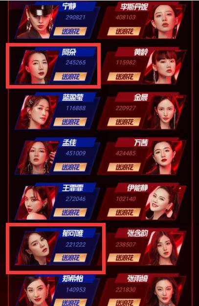 如何成为粉丝团购 767dda5196fa4f00b05da5eb853c9dd0.jpeg