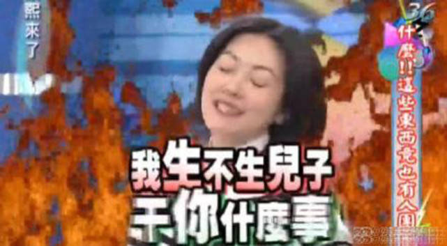 許老三撞臉奧運選手！小S曬照喊話：兒子，媽媽和妹妹等你回來 娛樂 第13張