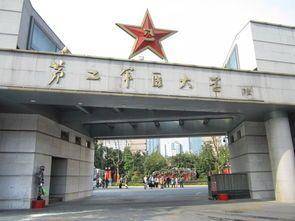 军事网排行_从来不参与排名的4所大学