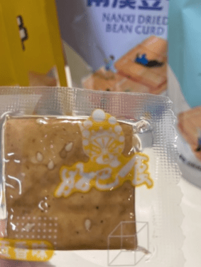 牛油果|一个90后女生的零食清单,在朋友圈走红,网友:看馋了,好想吃