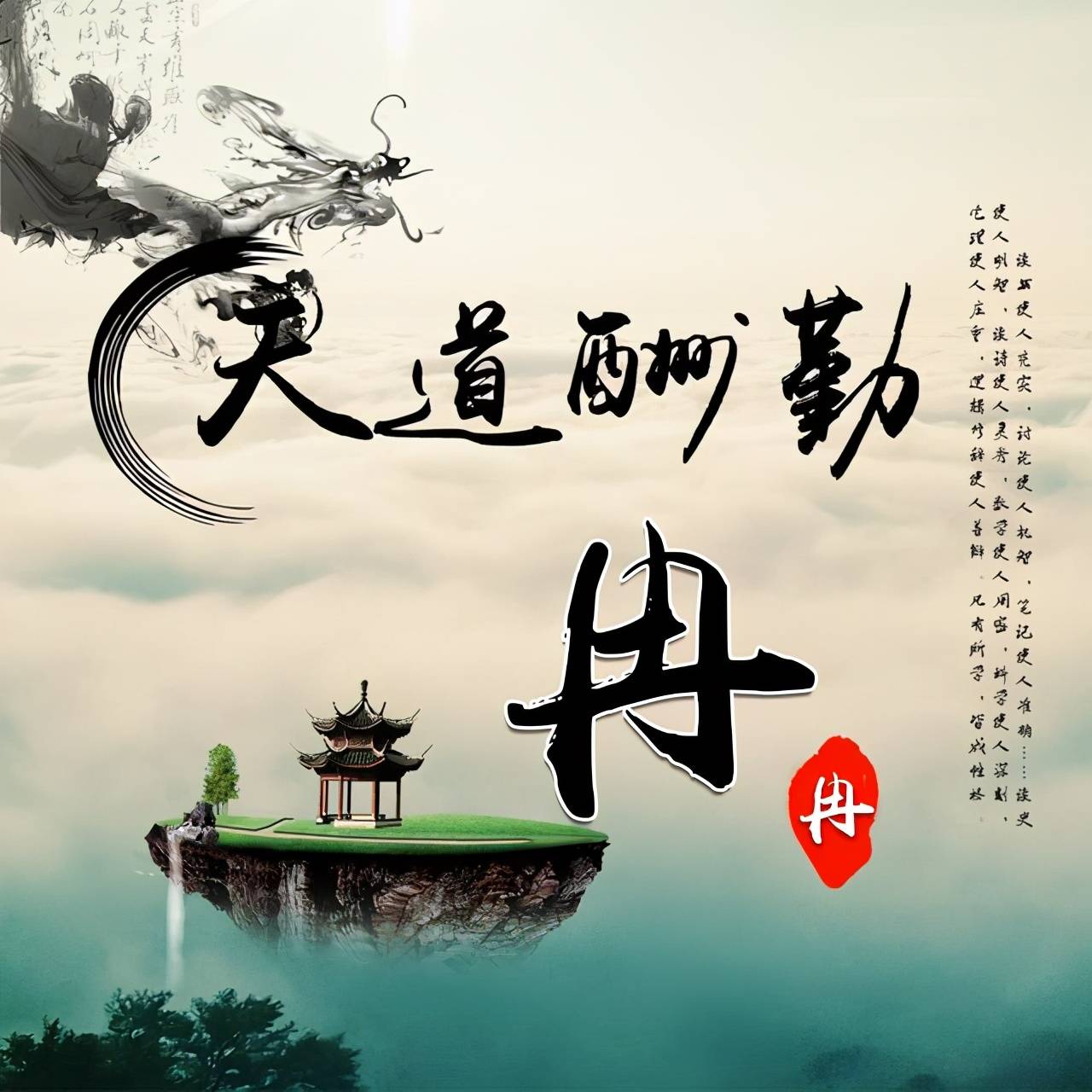 明煊|旧的微信头像该换了！2021最新3D精致高端签名头像，换上试试吧