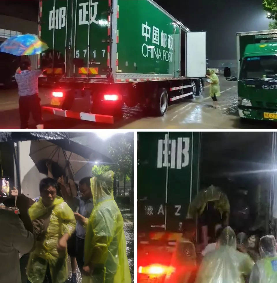 暴雨酒商群像百万捐款丹尼斯休息区和救援138名民工