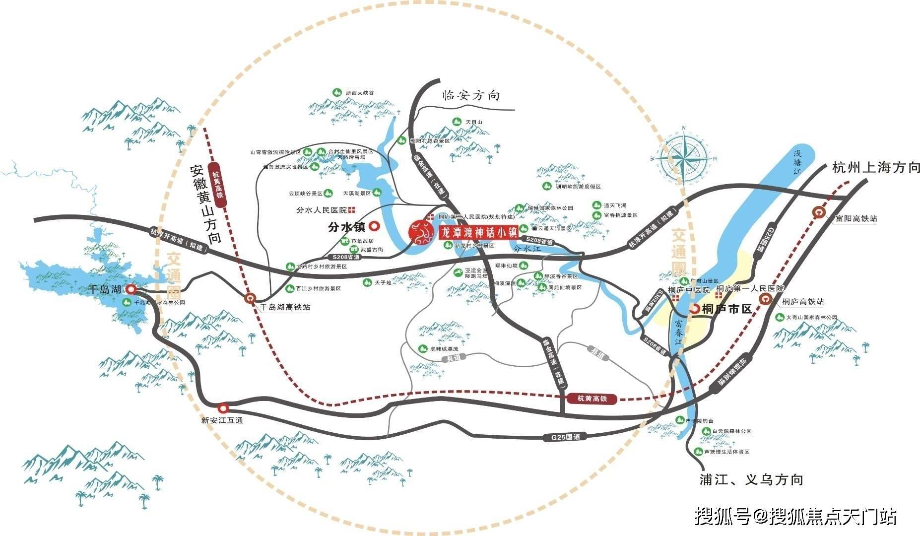 杭州桐廬龍潭渡雲湖天境徹徹底底火了龍潭渡雲湖天境詳情圖文解析