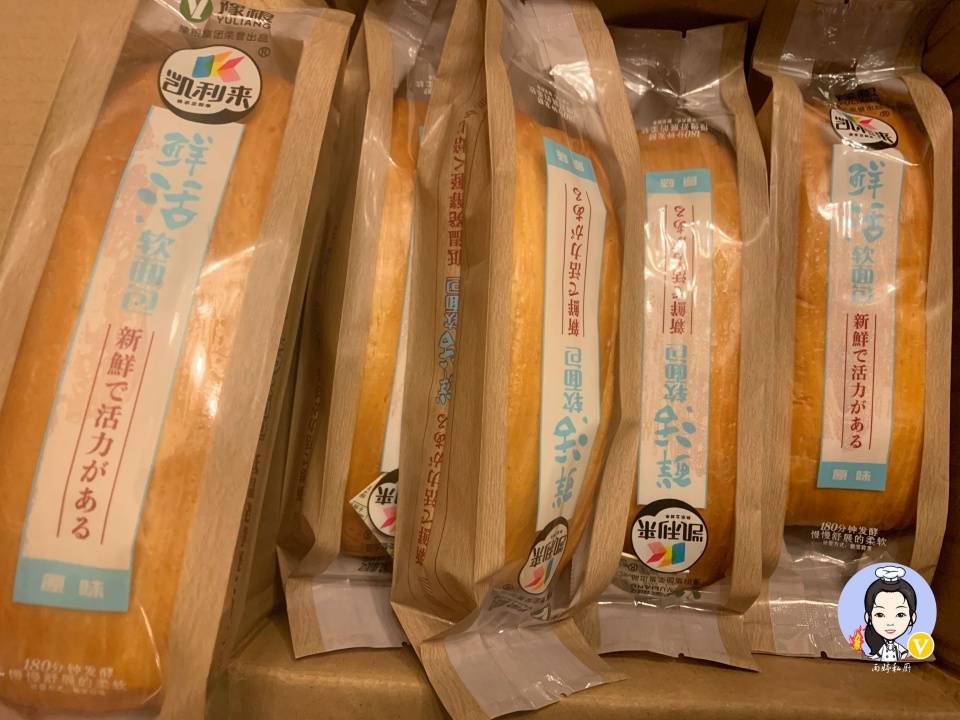 牛油果|一个90后女生的零食清单,在朋友圈走红,网友:看馋了,好想吃