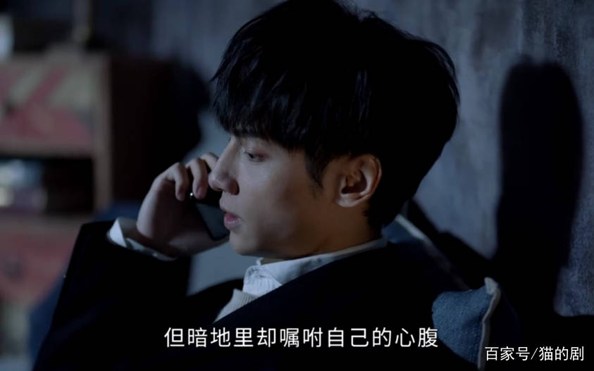 计划|宋茜联手罗云熙新剧《心跳源计划》上映，这剧情有点顶