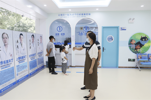 专科|贵州省红十字会儿童医院和福建中医药大学教授林丽莉共同交流工作