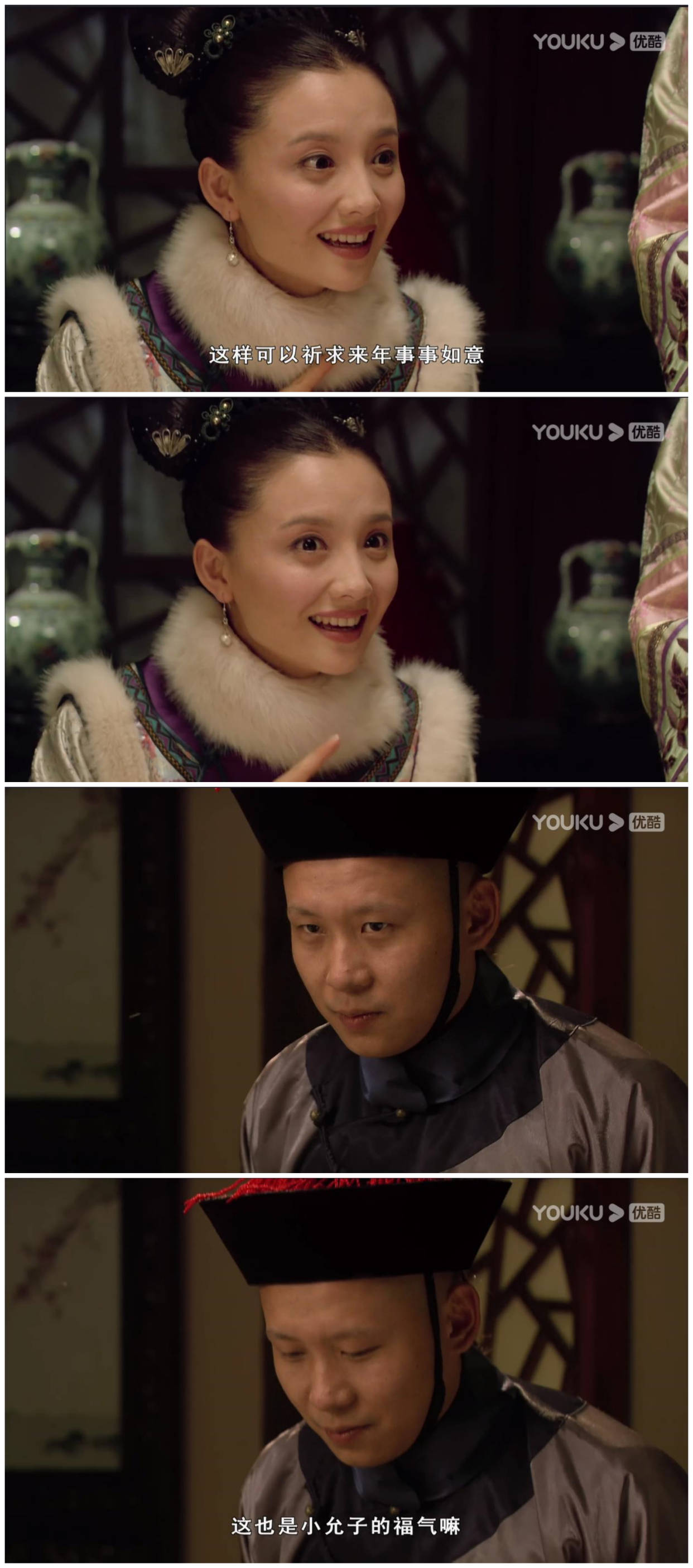经过槿汐与小允子的完美配合,嬛嬛终于动了要去倚梅园祈福的心.