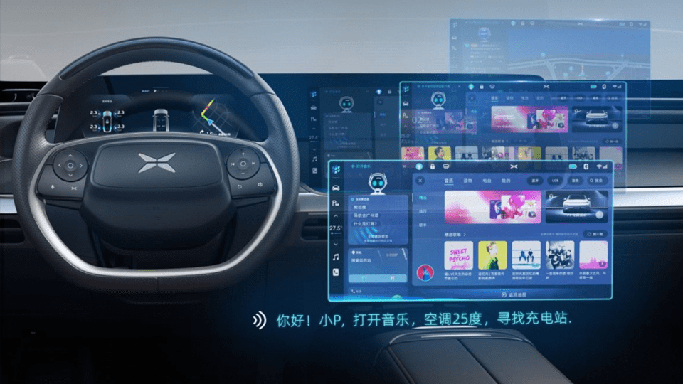 你以為小鵬只是換了語音包？我們來聊聊它的新技術 科技 第2張
