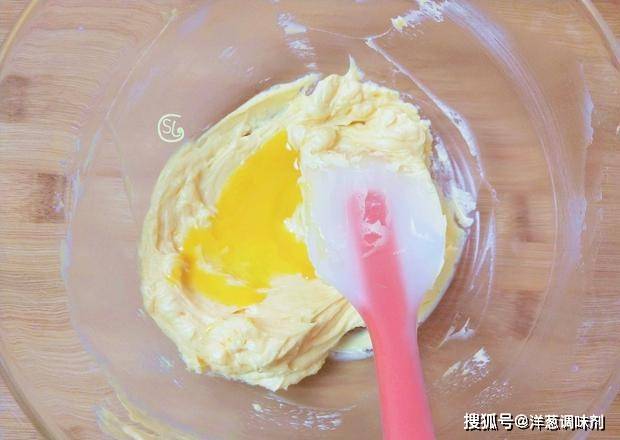 方法|这是孩子最爱的饼干，方法超简单，好看更好吃，酥脆香甜