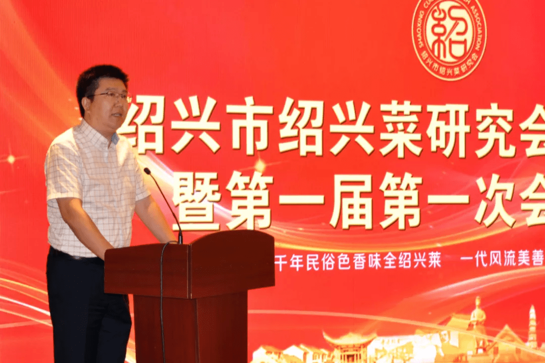 绍兴市商务局党委委员,总经济师 邹丰绍兴市商务局党委委员,总经济师