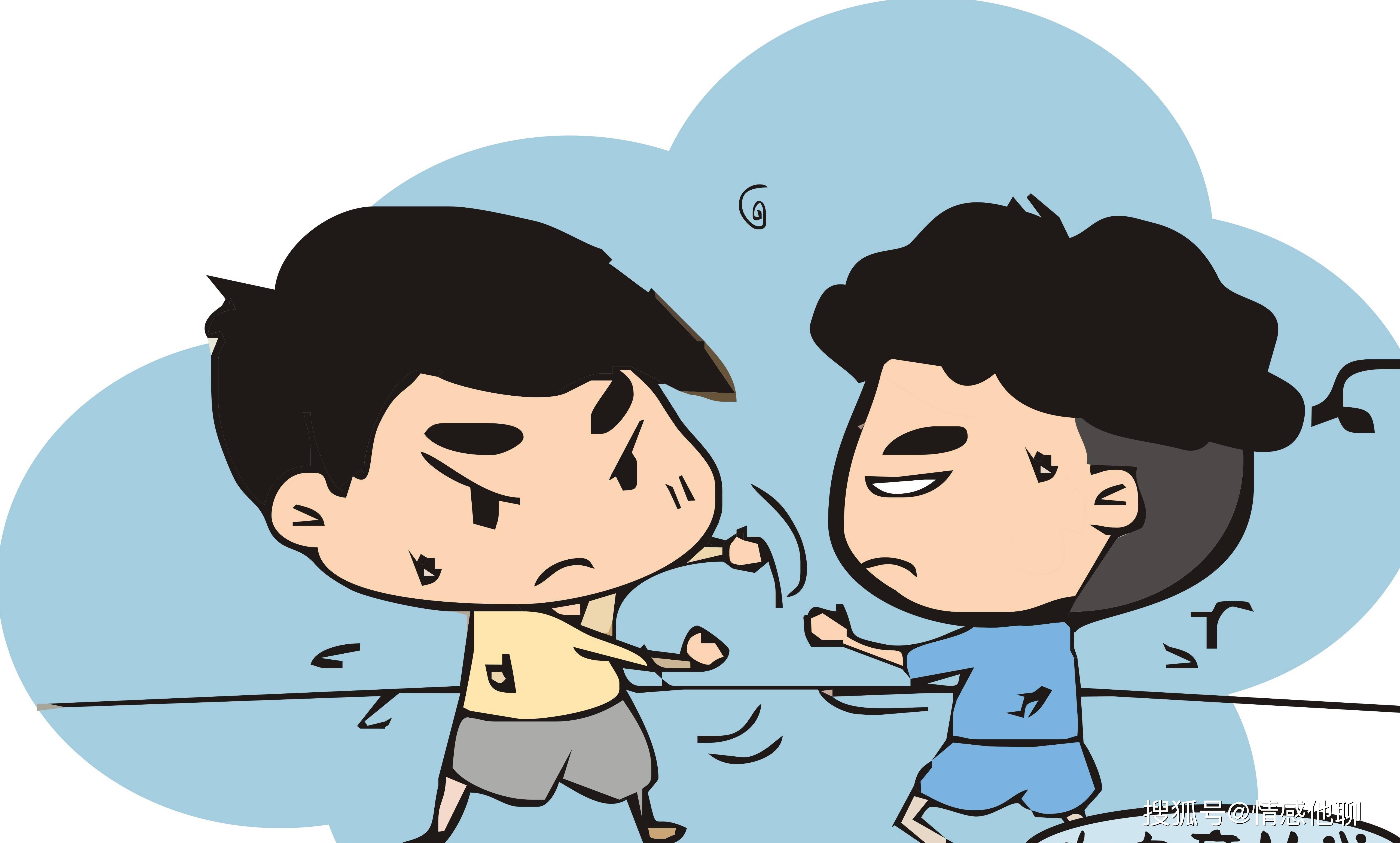 怎么教育孩子不打人 5ad5ea730cd840628a4427f183e126be.jpeg