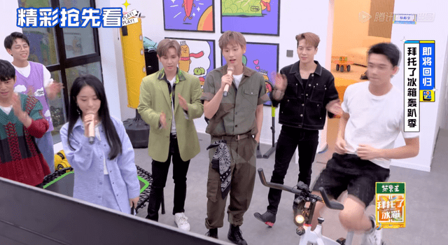 赵丽颖|《拜托了7》鲜肉当道,节目未播就遭抵制,赵丽颖吴磊也难救口碑?