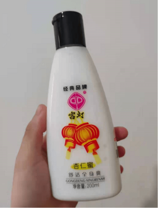聚集地|超市才是?“国货聚集地 ”！百雀羚常见，宫灯比较少见，它几乎都用过