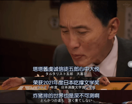 疫情|台风天，跟着吃饭最香的男人一起宅家